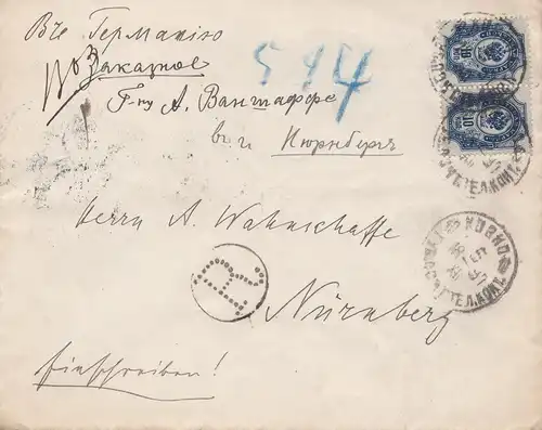 Russie: Lettre à Nuremberg. - Exode 20: 1 - 3.