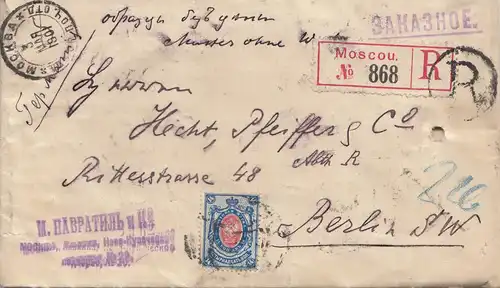 Russie: 1901: Lettre recommandé Moscou à Berlin