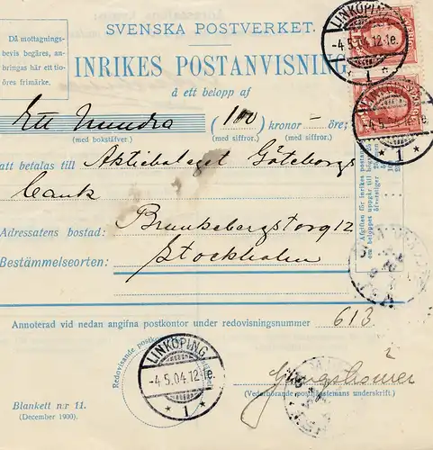 Schweden: 1904: Paketkarte Linköping nach Stockholm