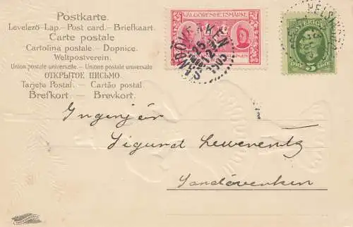 Schweden: 1905: Sandöverken