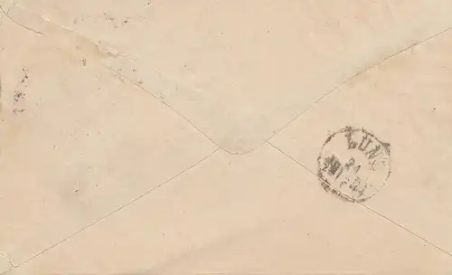 Suède: 1884: entier après Lund.