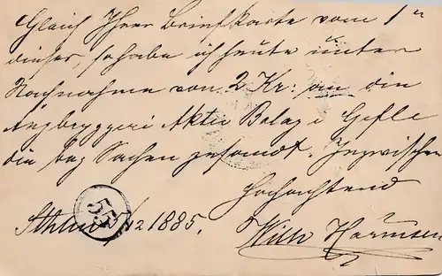 Suède: 1885: entier après Nuremberg