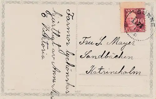 Schweden: 1910: Karte: Briefmarke mit verschobener Zähnung