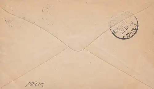 Suède: 1894: entier après Hambourg. .