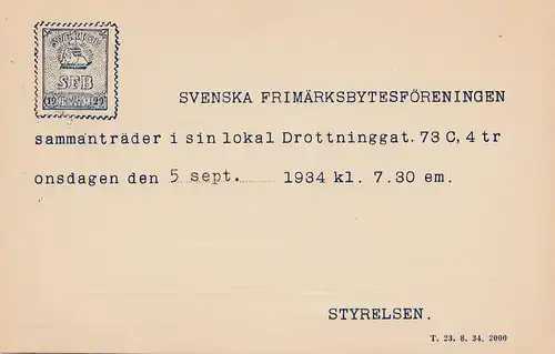 Schweden: 1934: Ganzsache Stockholm