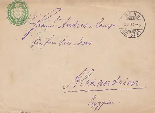 Schweiz: 1891: Bern nach Ägypten, Ganzsache