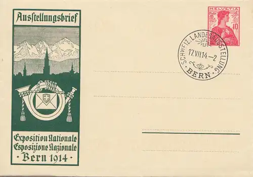 Schweiz: 1914: Ausstellungsbrief Laundesausstellung Bern, kpl. mit faltb. Brief