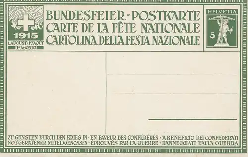 Schweiz: 1915: Ganzsache Bundesfeier P51a P, Probedruck mit Vergleich