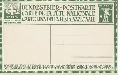 Suisse: 1915: Fête fédérale P51a P, pression d'essai avec comparaison