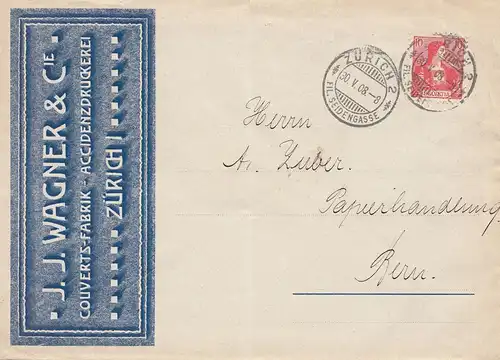 Suisse: 1908: Zurich vers Berne; Kuvert Fabrik