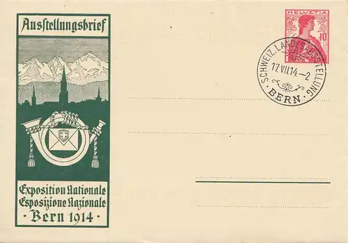 Ganzsache: 1914: Ausstellungsbrief Landesausstellung Bern