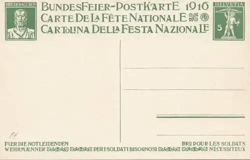 Schweiz: Ganzsache: 1916: Bundesfeier Postkarte