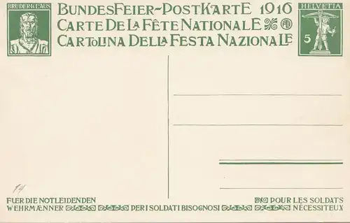 Suisse: entier: 1916: Bundesfäier Carte postale