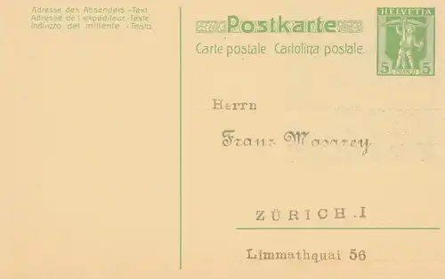 Suisse: Toute l'affaire avec la publicité arrière bains de soufre