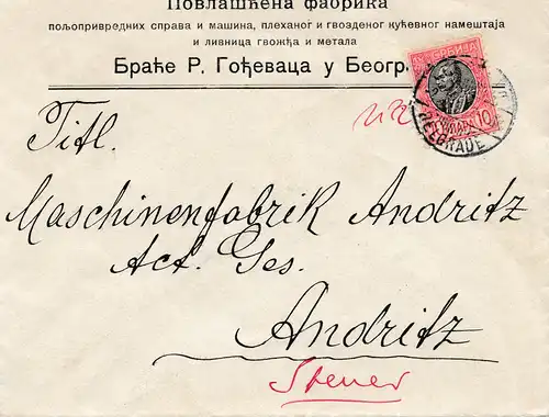 Serbie: vers 1910, lettre à Andritz