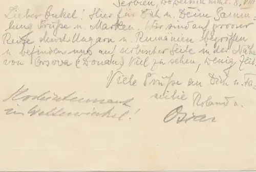 Serbien: 1912: Ganzsache Tekia nach Karlsruhe