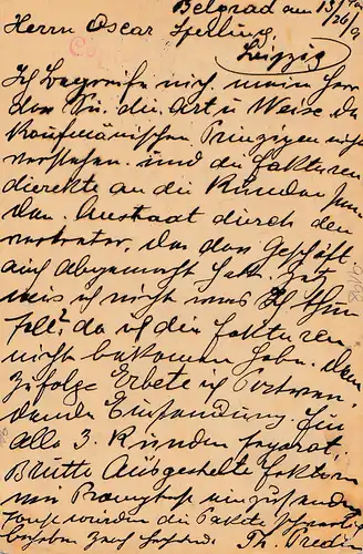Serbie: 1909: Tout ce qui est arrivé à Leipzig