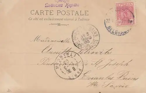 Serbie: 1903: Tout ce qui est à Paris