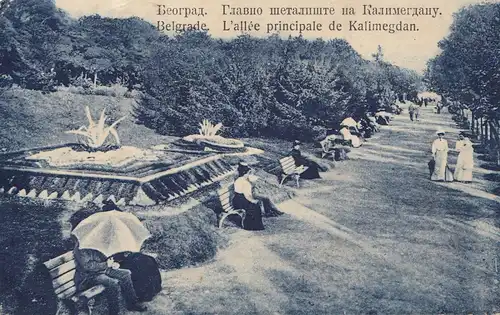 Serbien: 1922: Ansichtskarte Belgrad nach USA