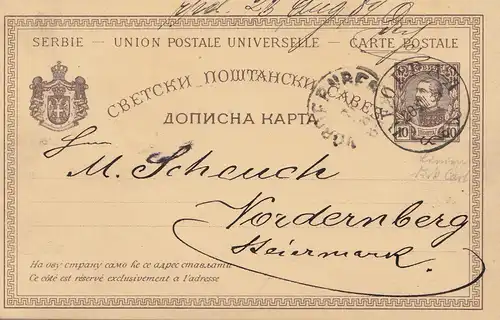 Serbie: 1918: Affaire entière vers Nordernberg/Steiermark