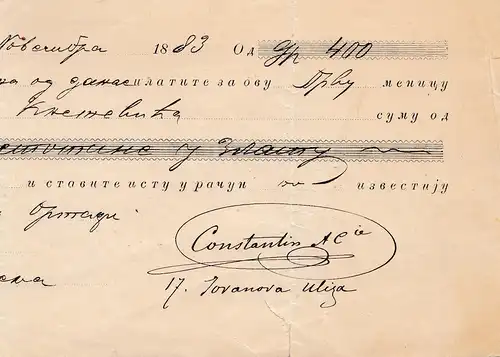 Serbie: 1883: beau document. - Matthieu 24: 1 - 3.