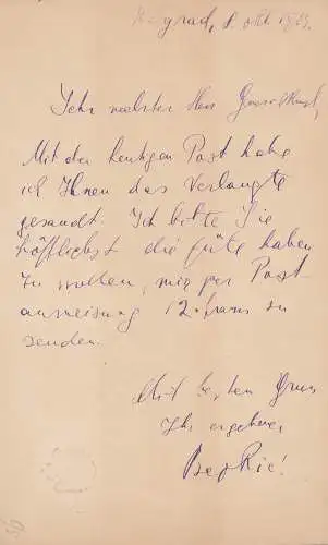 Serbien: 1903: Ganzsache nach München