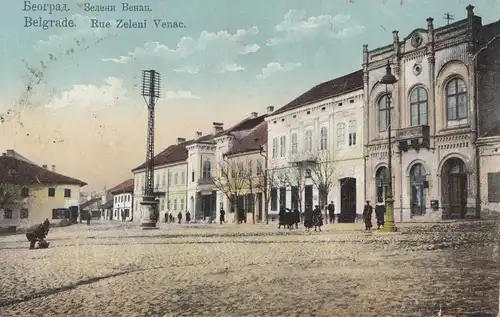 Serbien: 1915: Ansichtkarte Belgrad, KuK Feldpost nach Wien