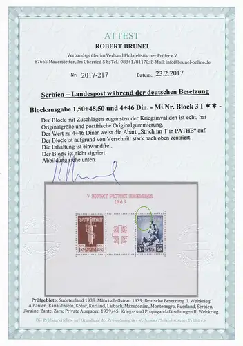 Serbie: Min. Block 3I, **, Bâton et coupe