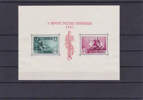 Serbie: Min. Block 4I, 4II, 41I et 4IV