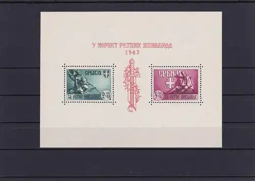 Serbien: MiNr. Block 4I, 4II, 4III, 4IV, *