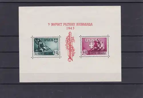 Serbien: MiNr. Block 4I, 4II, 4III, 4IV, *