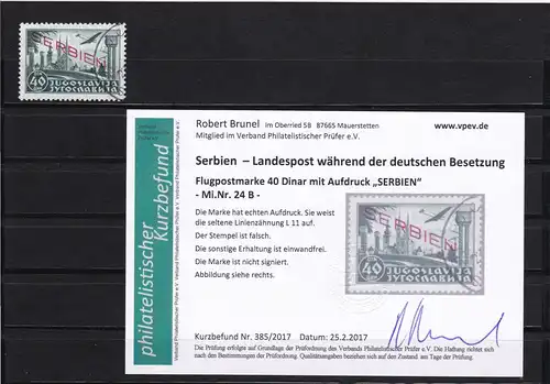 Serbien: MiNr. 24 B, falscher Stempel