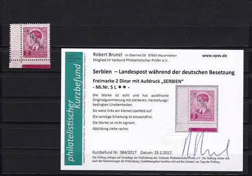 Serbien: MiNr. 5 L, postfrisch