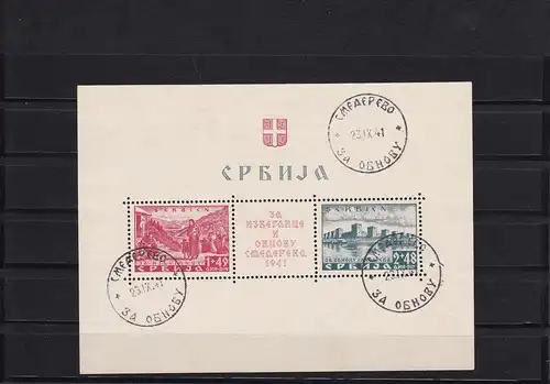 Serbien: MiNr. Block 1, gestempelt