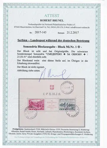 Serbien: MiNr. Block 1, gestempelt