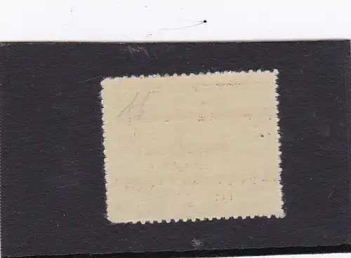 Feldpost: Inselpost Kreta-Lokalaufdruck; MiNr. 7B, **, BPP Attest