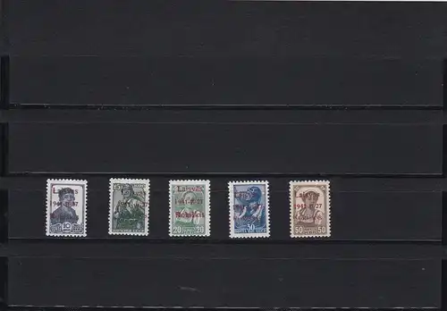 Litauen: MiNr. 2-6b Rokiskis, **