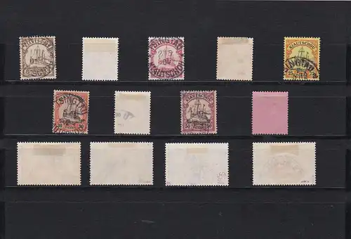 Kiautschou: MiNr. 5-17, gestempelt