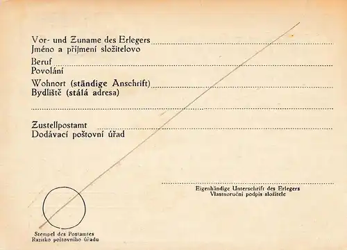 République tchèque: 1945: Caisse des chèques postaux, enregistrement Petrvald