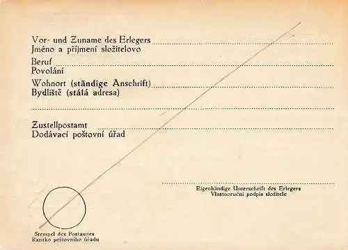 République tchèque: 1945: Caisse des chèques postaux, enregistrement Petrvald