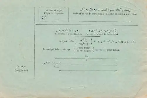 Türkei: Paketkarte Constantinople