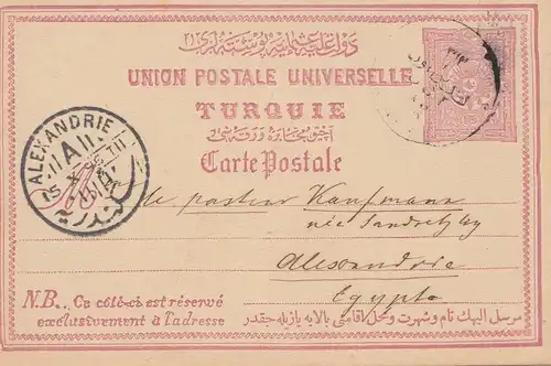 Türkei: 1896: Ganzsache nach Egypt