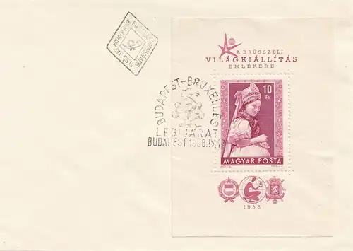 Hongrie: 1958: FDC Mi n° 271