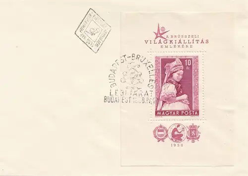 Ungarn: 1958: FDC MiNr. 271