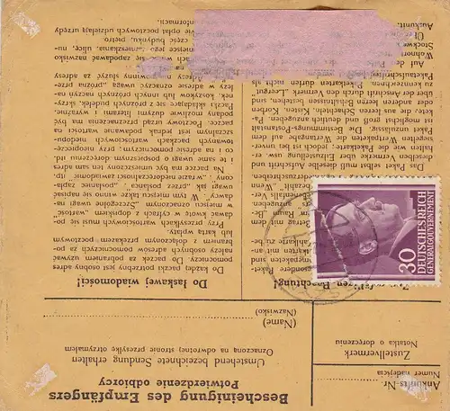 GG: Carte de paquets intérieur Zarszyn comme messager d'urgence à Kielce