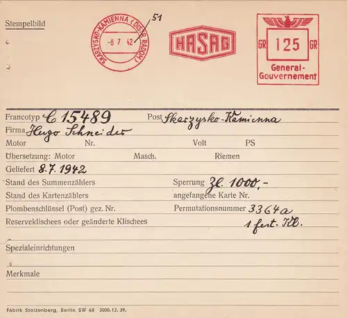 GG: Tampon gratuit: carte d'archives HASAG, unique avec carte archive avant, histoire