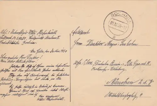 GG: Gedenkarte G1, langes f, versandt am 01.12.39 aus Bochnia