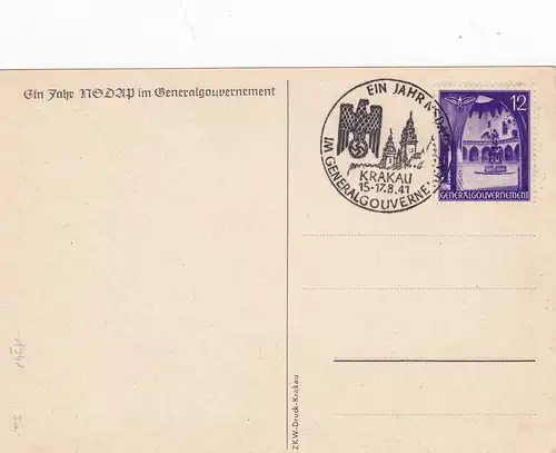 GG: Gedenkarte G7, Adressefeld 3. Zeile unterstrichen, 1 SSt., gebogene 9