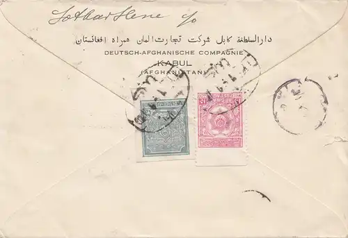 Afghanistan: 1928 Brief von Landikhana/Kabul nach Berlin, Three Annanas, India