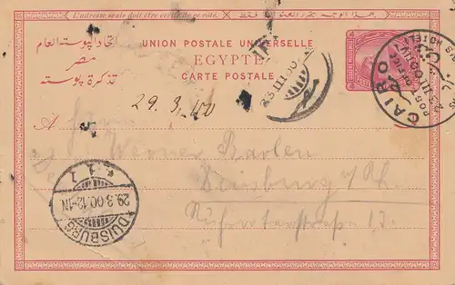 Ägypten/Egypte: 1900 Ganzsache aus Cairo nach Duisburg